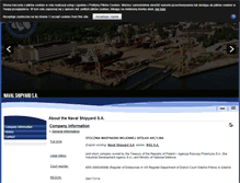 Tablet Screenshot of navship.pl